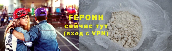 spice Бугульма