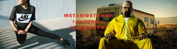 spice Бугульма