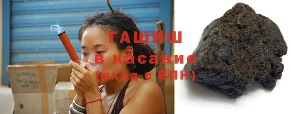 spice Бугульма