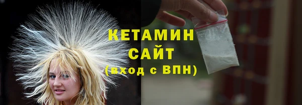 тгк Приозерск