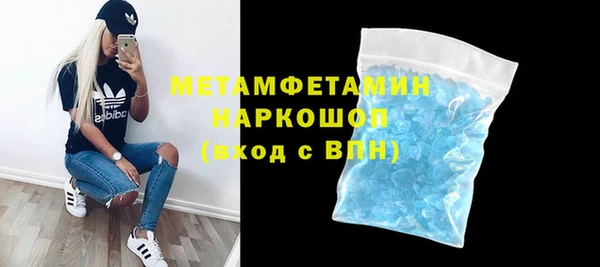 spice Бугульма
