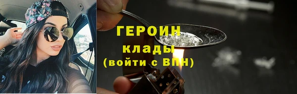 spice Бугульма