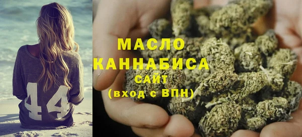 spice Бугульма