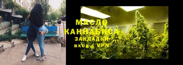 spice Бугульма